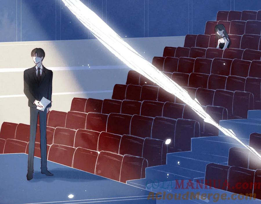 《雨川物语》第31话 你帮我追他吧？ 第49页