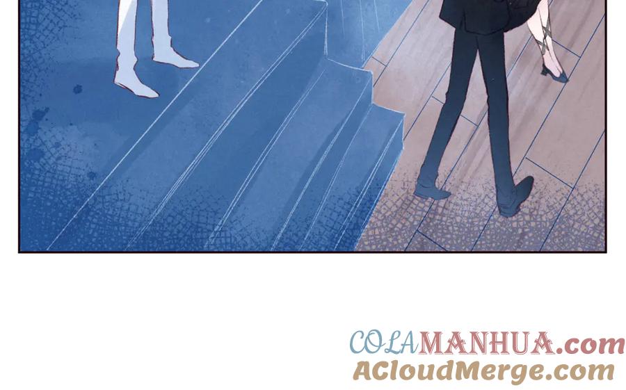 《雨川物语》第31话 你帮我追他吧？ 第121页