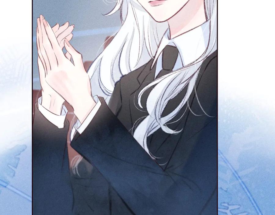 《雨川物语》第31话 你帮我追他吧？ 第70页