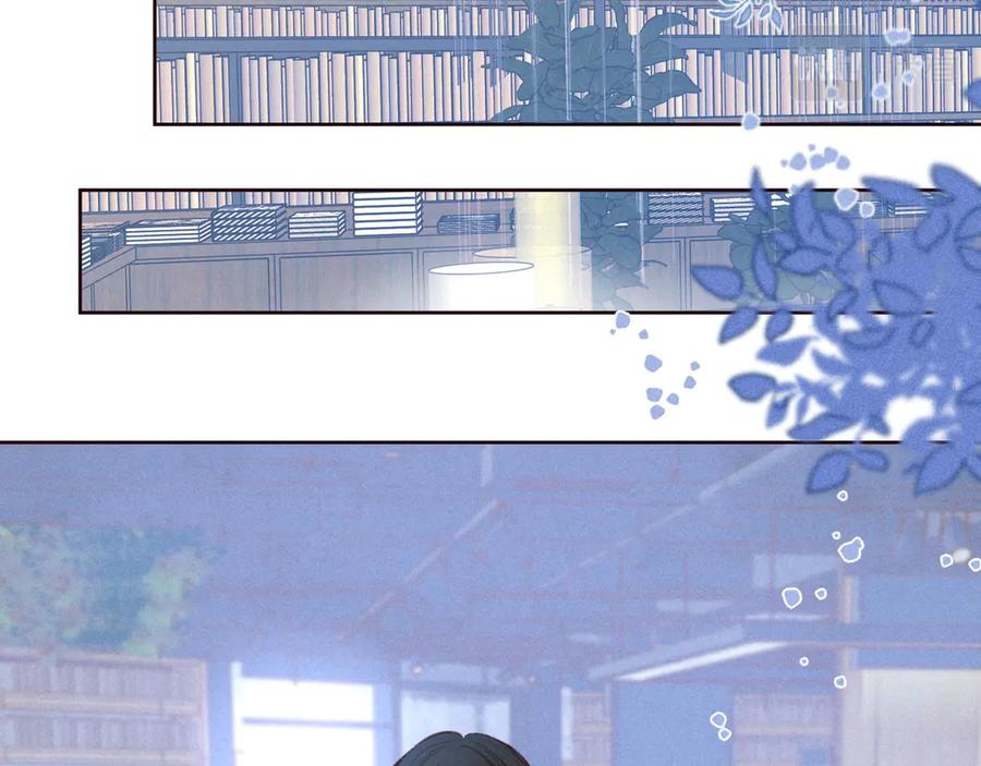《雨川物语》第32话 四角_修罗场_ 第64页