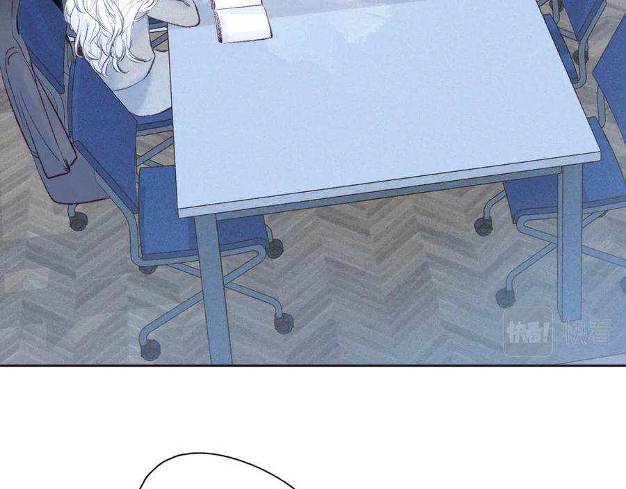 《雨川物语》第32话 四角_修罗场_ 第43页