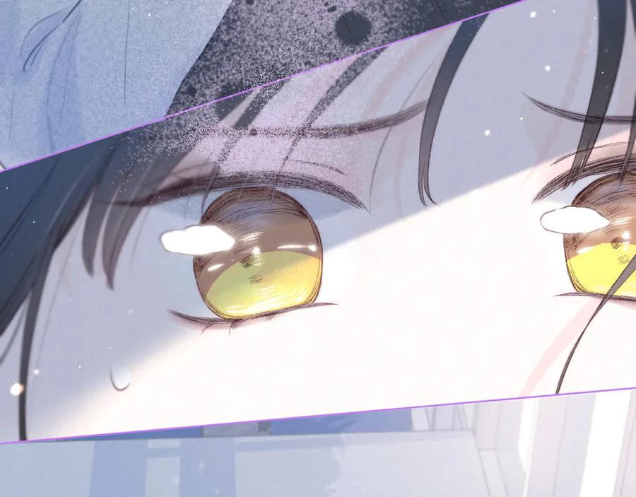 《雨川物语》第32话 四角_修罗场_ 第48页
