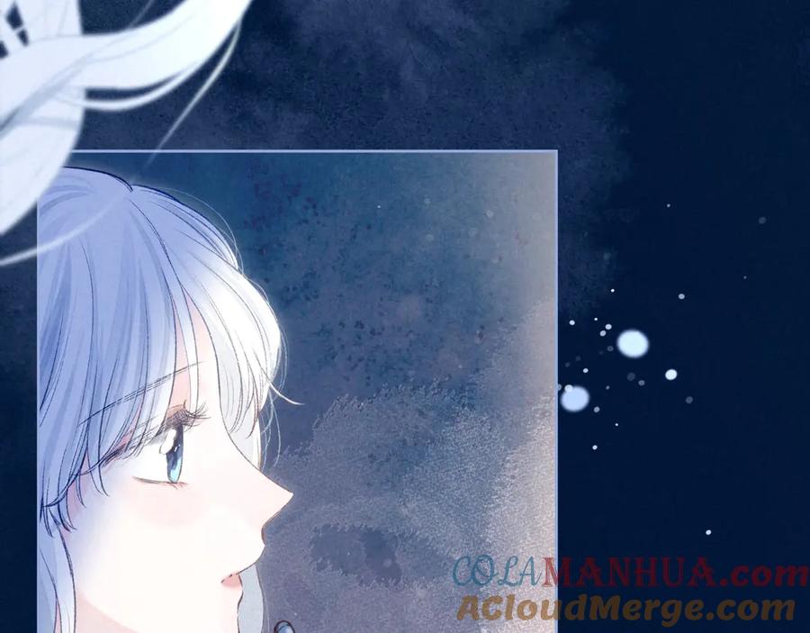 《雨川物语》第32话 四角_修罗场_ 第5页