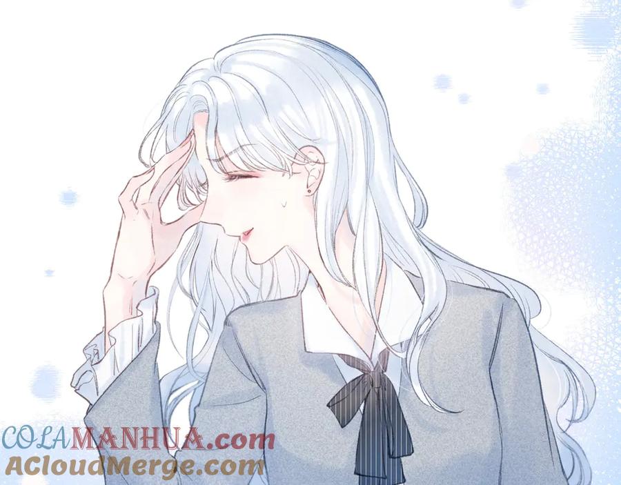 《雨川物语》第32话 四角_修罗场_ 第61页