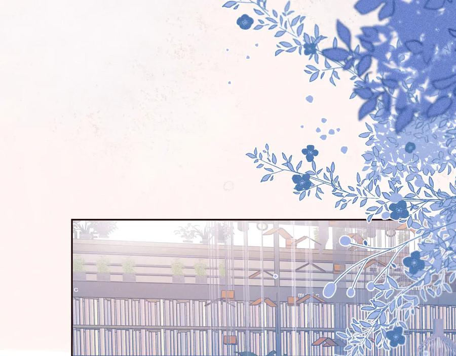 《雨川物语》第32话 四角_修罗场_ 第63页