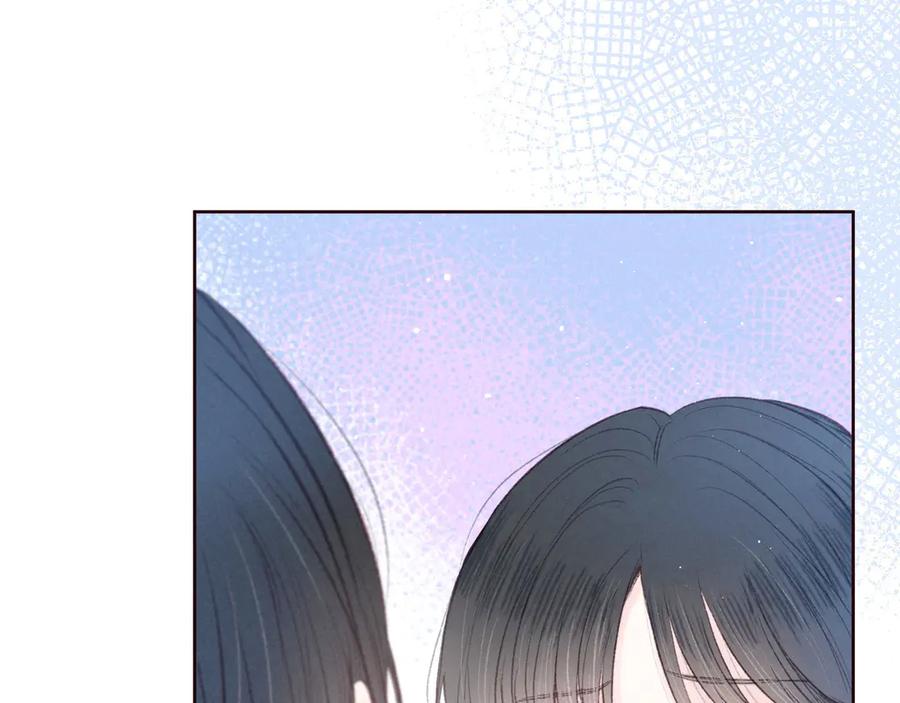 《雨川物语》第32话 四角_修罗场_ 第51页