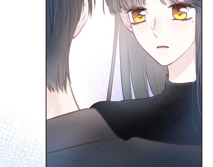《雨川物语》第32话 四角_修罗场_ 第52页