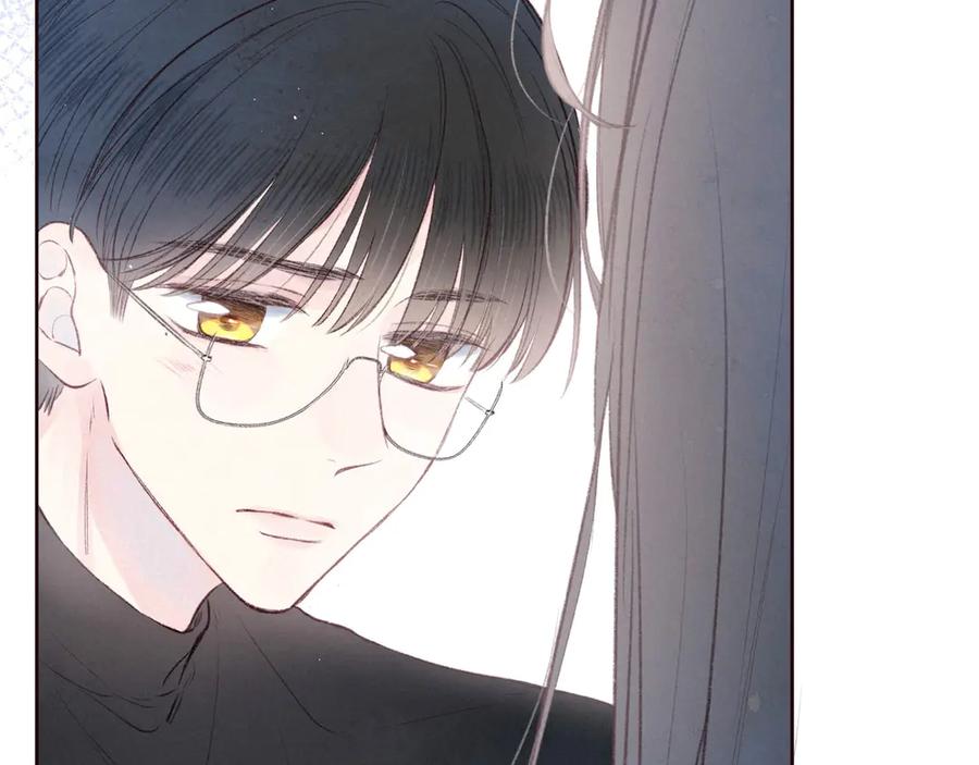 《雨川物语》第32话 四角_修罗场_ 第54页