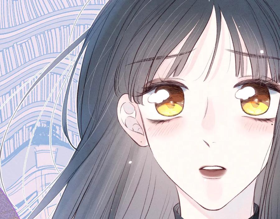 《雨川物语》第32话 四角_修罗场_ 第88页