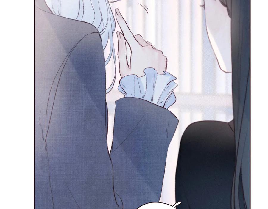 《雨川物语》第32话 四角_修罗场_ 第71页