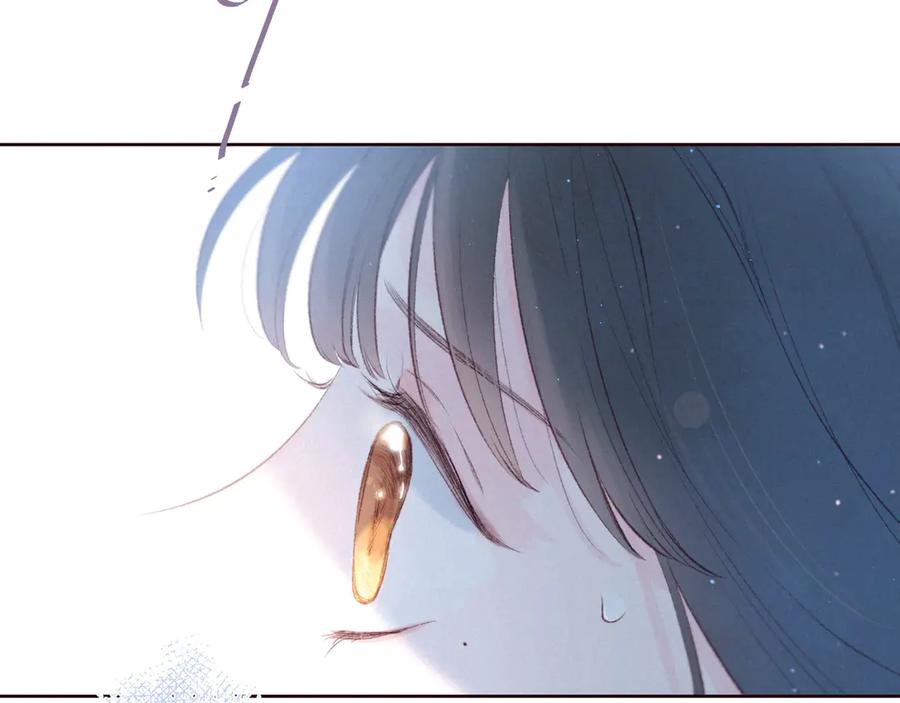 《雨川物语》第32话 四角_修罗场_ 第83页