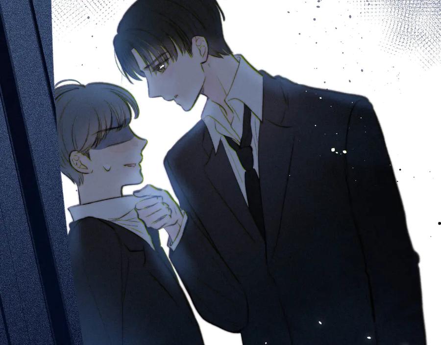 《雨川物语》第33话 占有欲 第58页