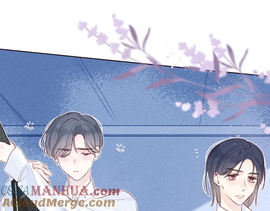 《雨川物语》第33话 占有欲 第33页
