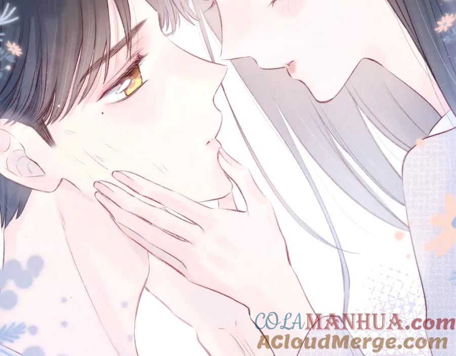 《雨川物语》第33话 占有欲 第77页