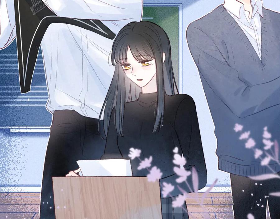 《雨川物语》第33话 占有欲 第34页