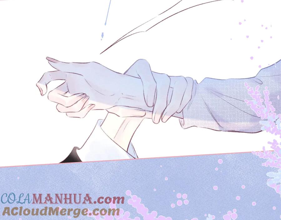 《雨川物语》第33话 占有欲 第81页