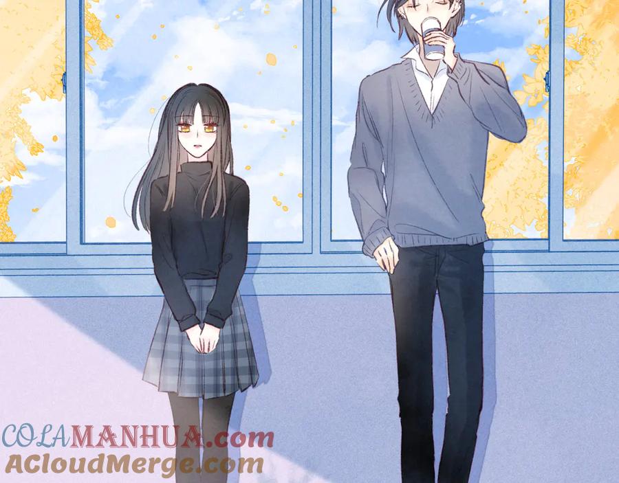 《雨川物语》第33话 占有欲 第13页
