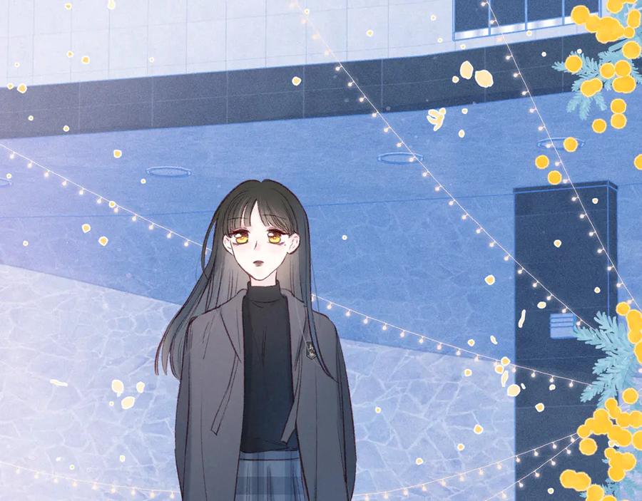 《雨川物语》第33话 占有欲 第43页