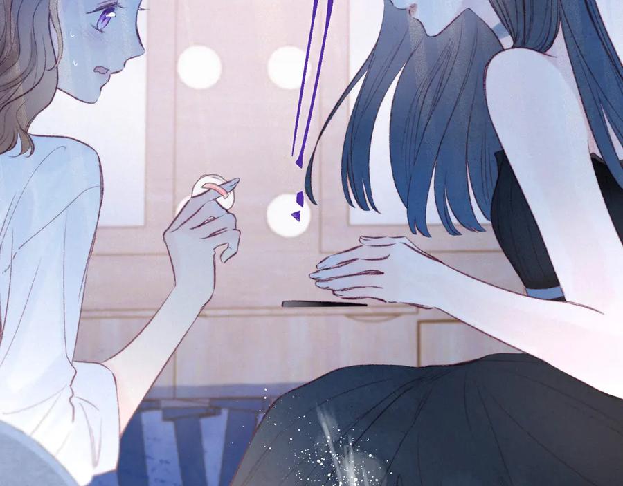 《雨川物语》第33话 占有欲 第106页