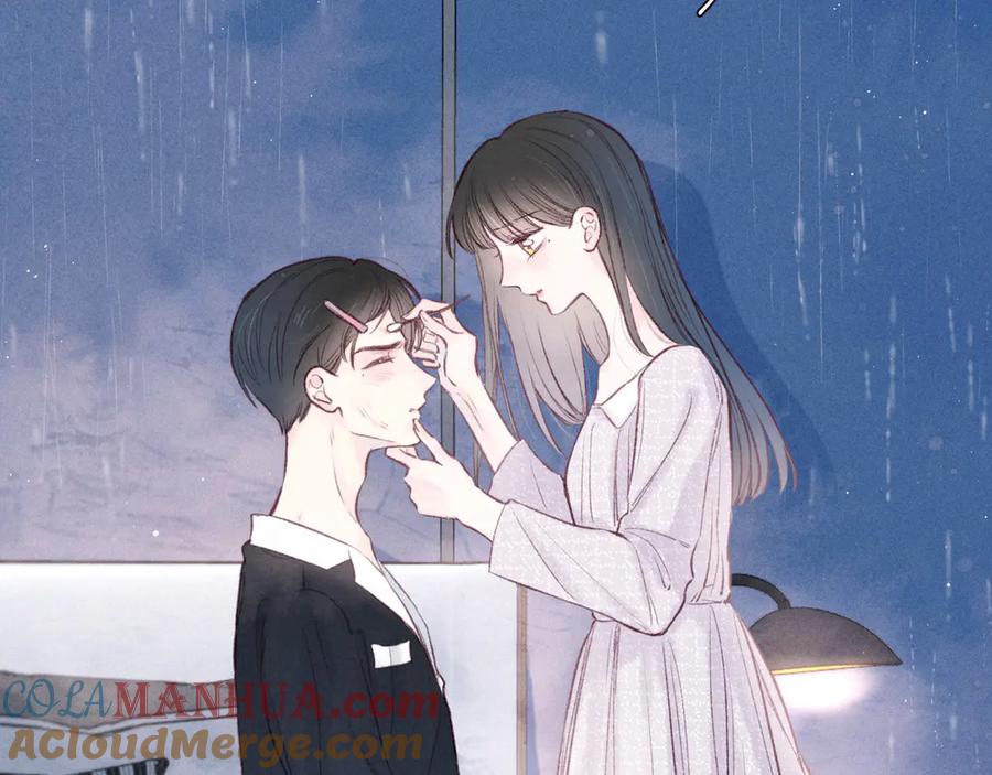 《雨川物语》第33话 占有欲 第65页