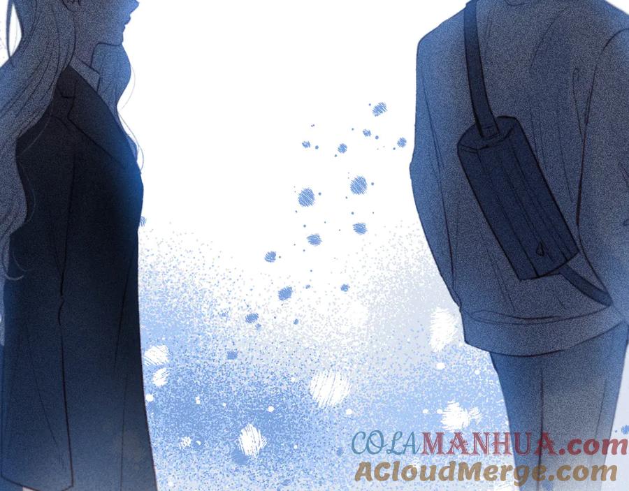 《雨川物语》第33话 占有欲 第9页