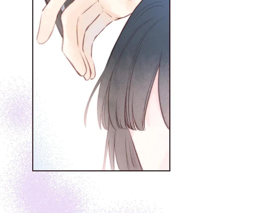 《雨川物语》第33话 占有欲 第36页