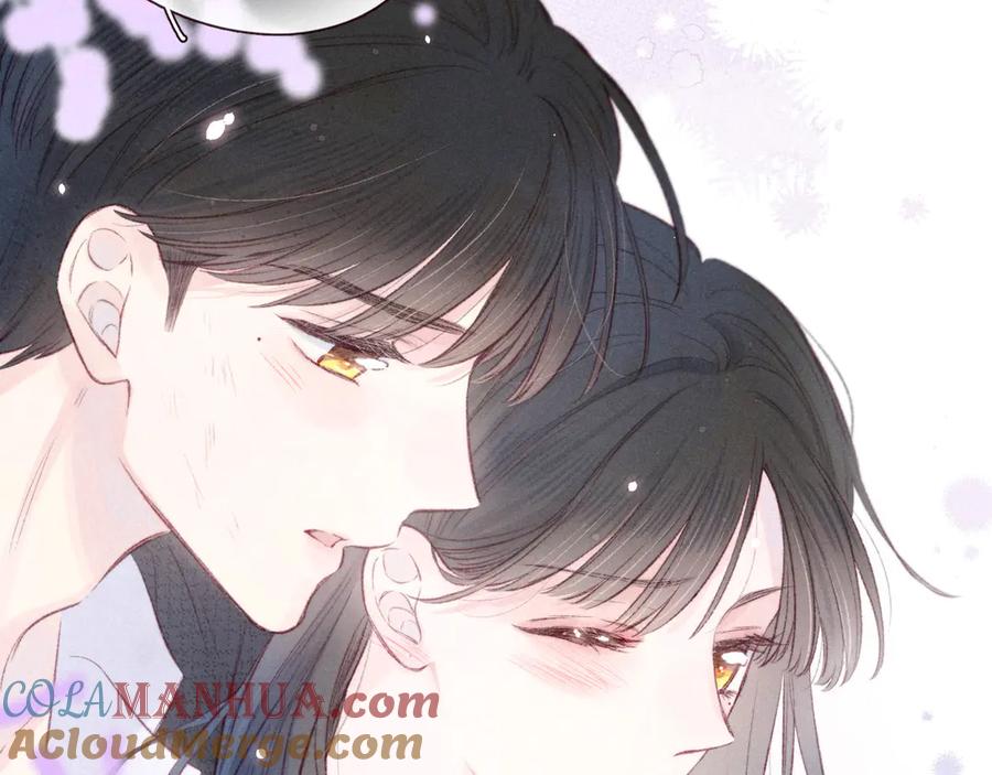 《雨川物语》第33话 占有欲 第85页