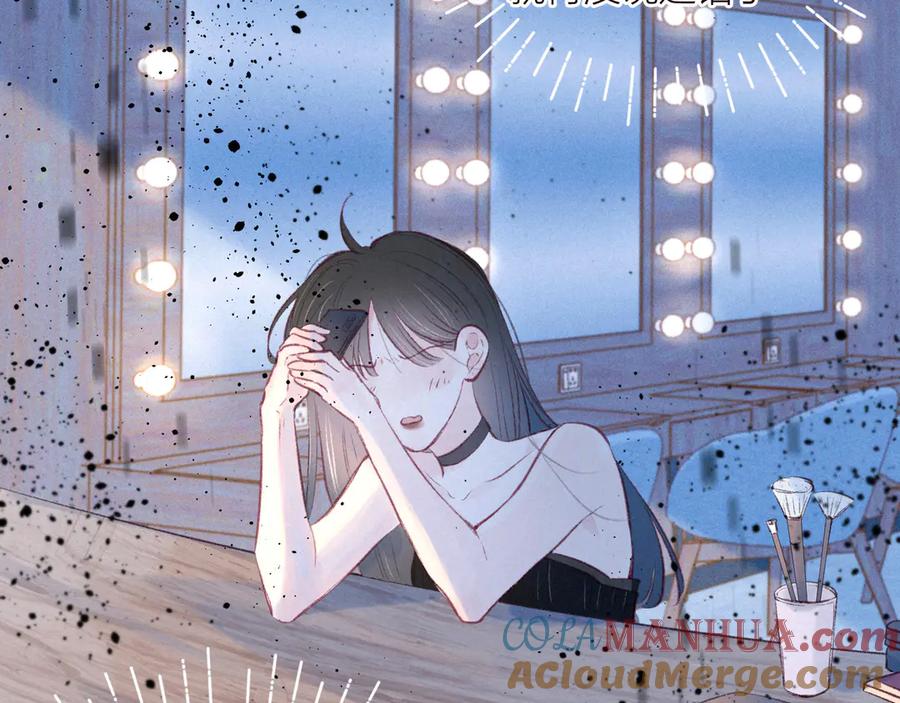 《雨川物语》第33话 占有欲 第101页