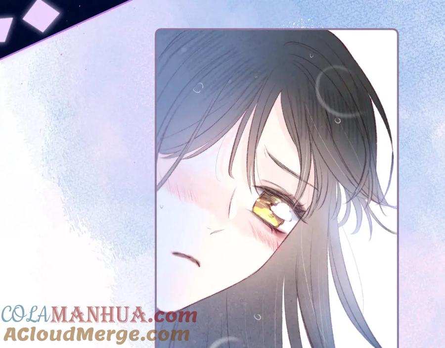 《雨川物语》第34话 尤萩子，做我女朋友吧 第93页