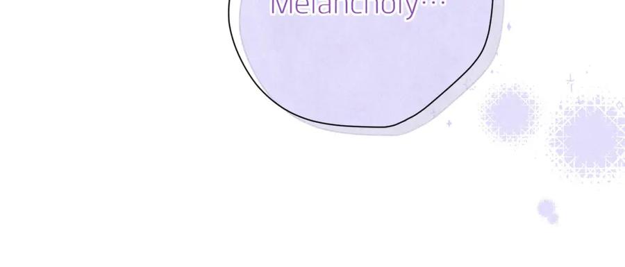 《雨川物语》第34话 尤萩子，做我女朋友吧 第31页