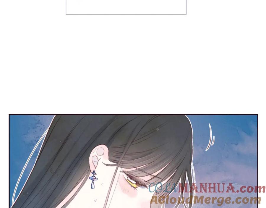 《雨川物语》第34话 尤萩子，做我女朋友吧 第101页