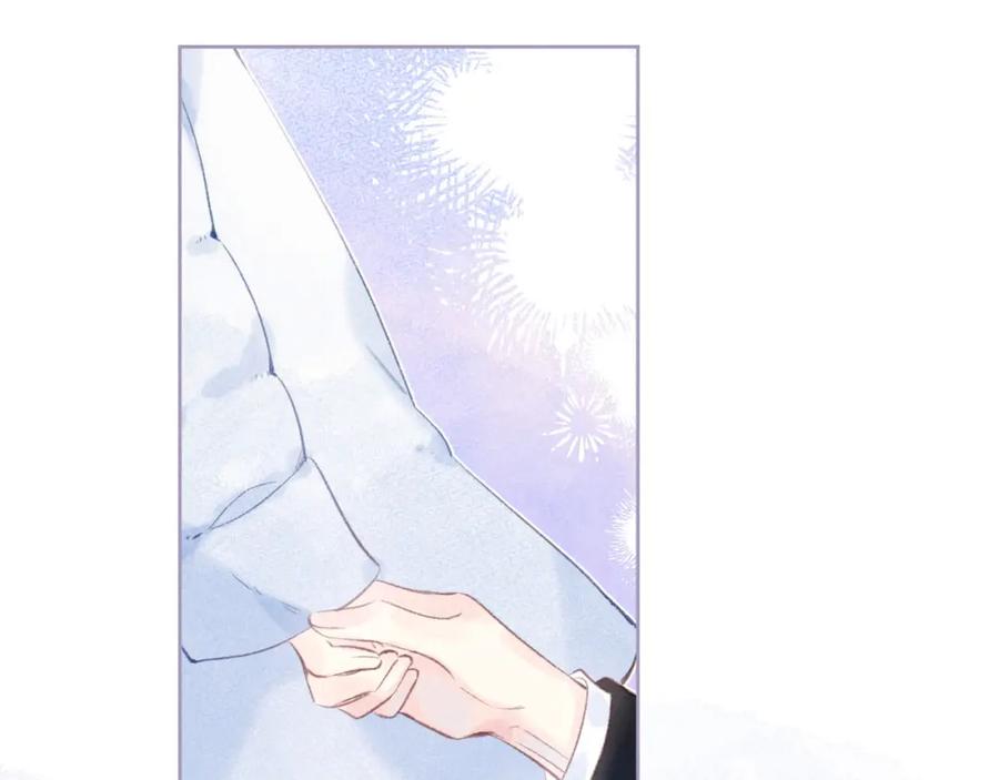 《雨川物语》第34话 尤萩子，做我女朋友吧 第15页