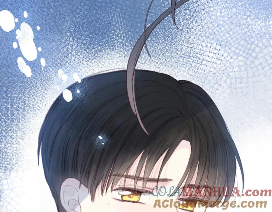 《雨川物语》第34话 尤萩子，做我女朋友吧 第121页