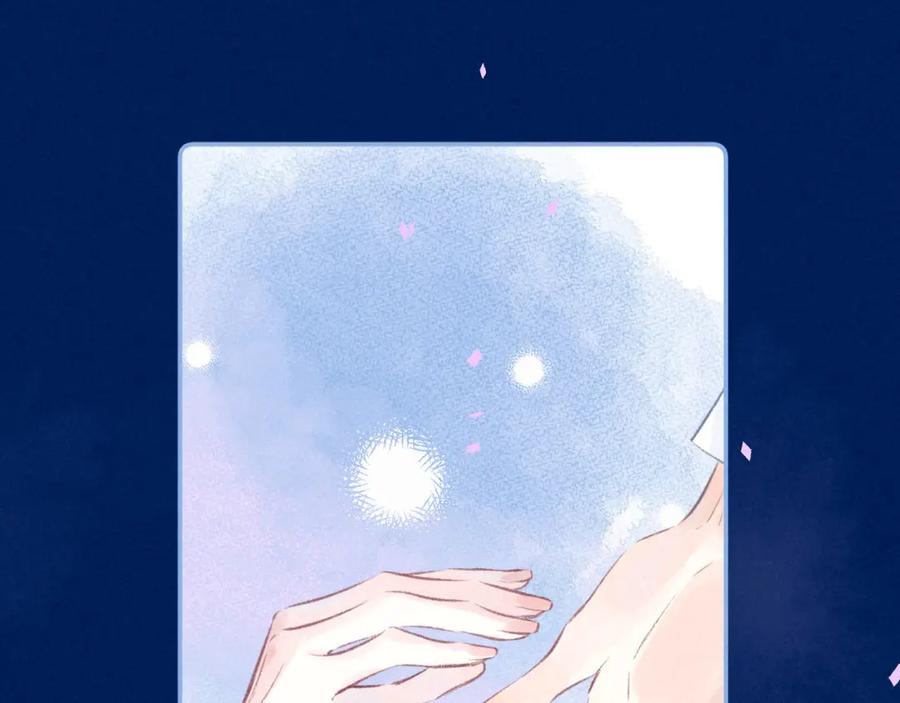 《雨川物语》第34话 尤萩子，做我女朋友吧 第48页