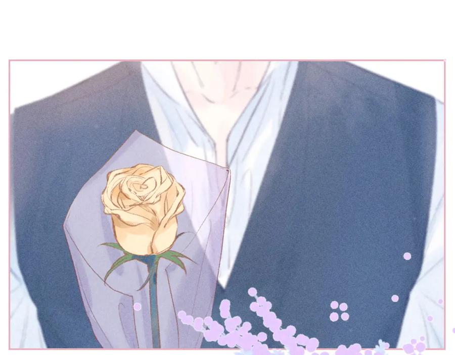 《雨川物语》第34话 尤萩子，做我女朋友吧 第104页