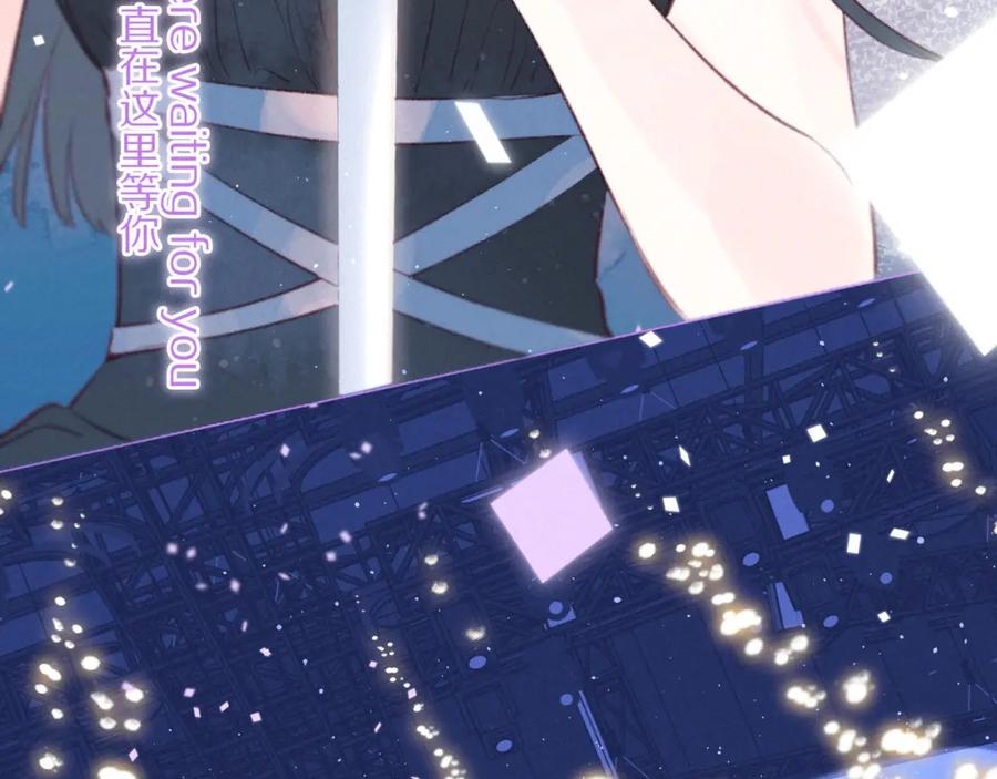 《雨川物语》第34话 尤萩子，做我女朋友吧 第90页