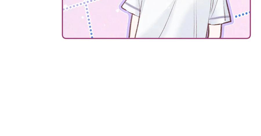 《雨川物语》第1话 令人怀念的不速之客 第168页