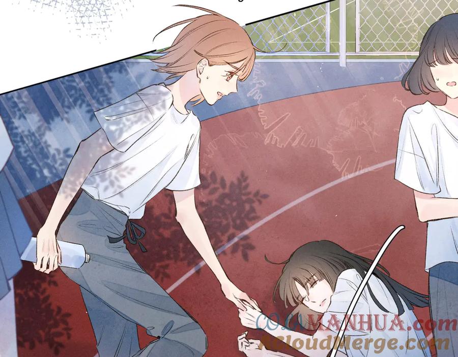 《雨川物语》第1话 令人怀念的不速之客 第185页