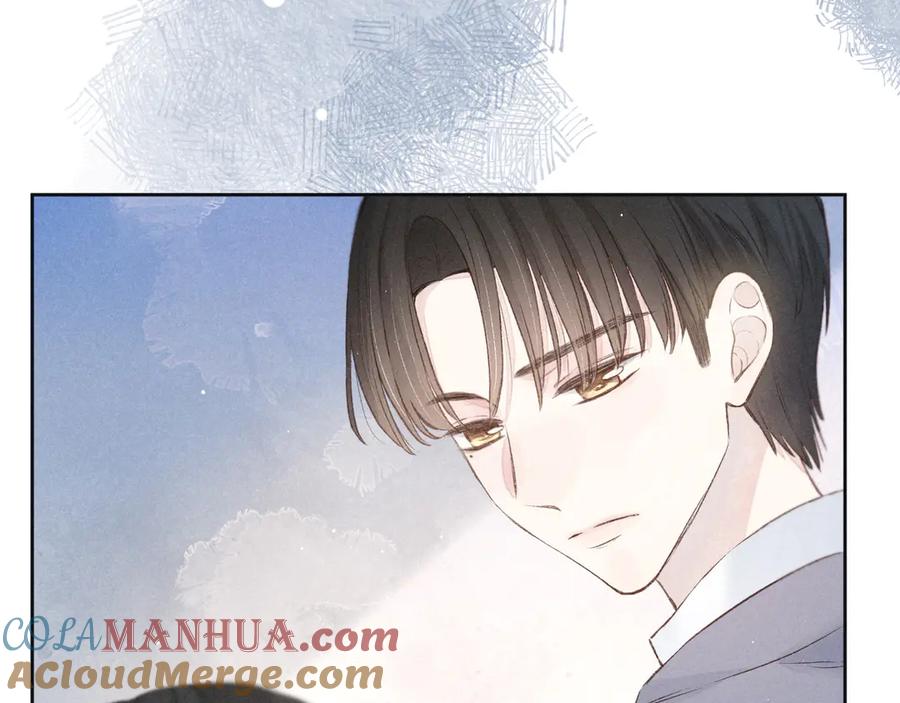 《雨川物语》第1话 令人怀念的不速之客 第101页