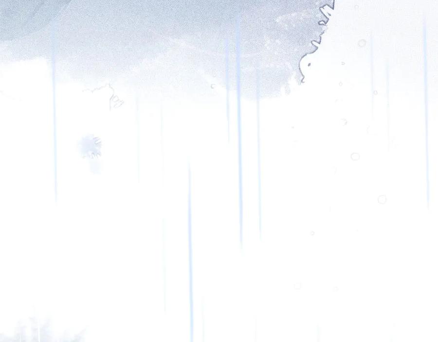 《雨川物语》第1话 令人怀念的不速之客 第18页