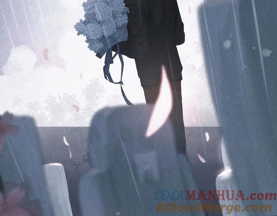 《雨川物语》第1话 令人怀念的不速之客 第5页