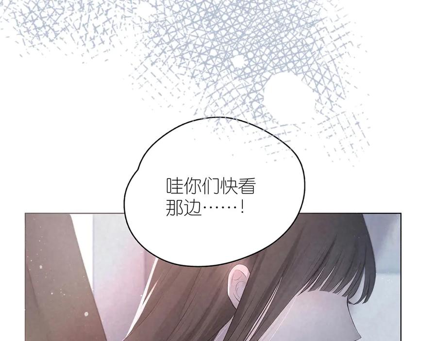 《雨川物语》第1话 令人怀念的不速之客 第47页