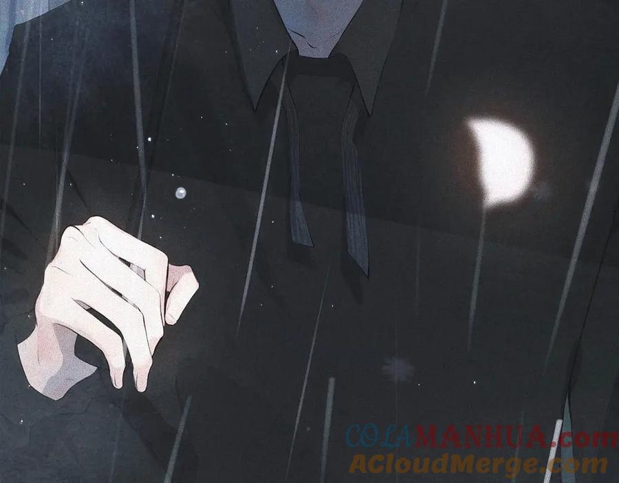 《雨川物语》第1话 令人怀念的不速之客 第13页