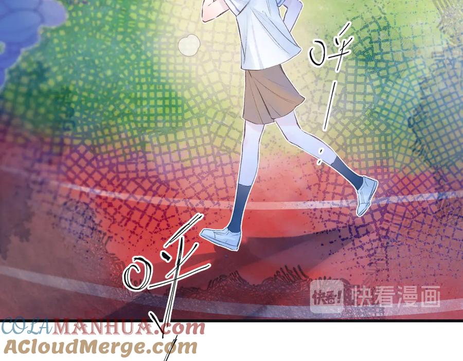 《雨川物语》第1话 令人怀念的不速之客 第173页