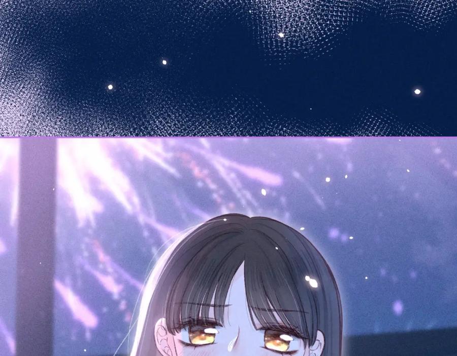 《雨川物语》第35话 光与影 第111页