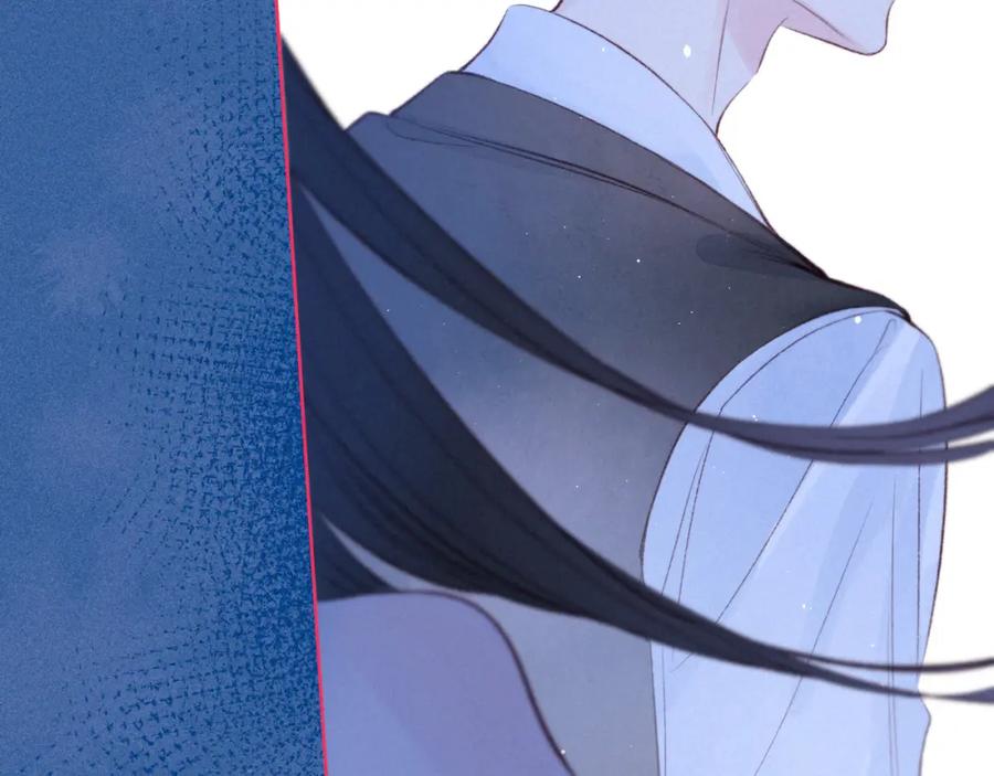 《雨川物语》第35话 光与影 第94页