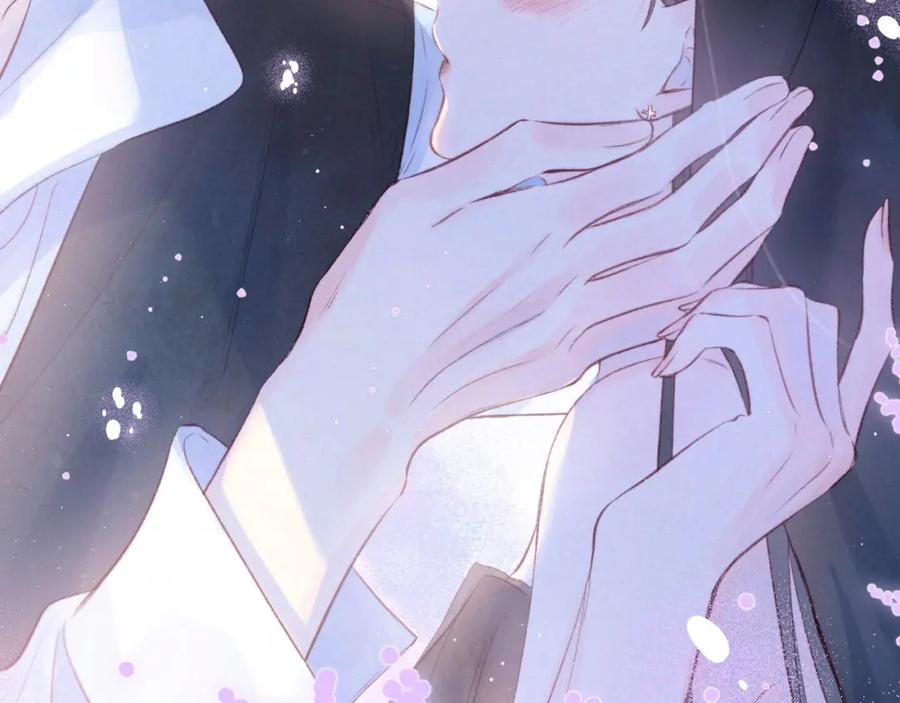 《雨川物语》第35话 光与影 第83页