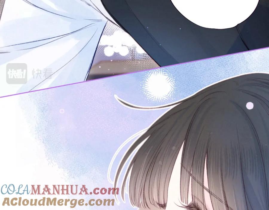 《雨川物语》第35话 光与影 第61页