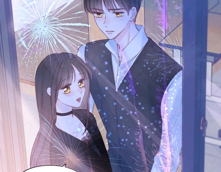 《雨川物语》第35话 光与影 第68页