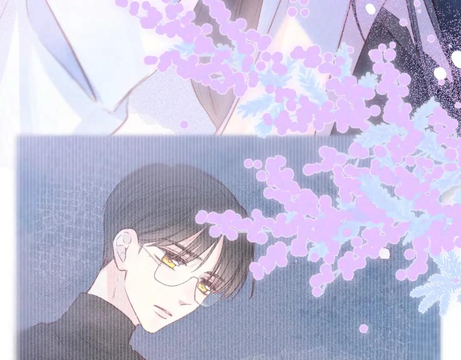 《雨川物语》第35话 光与影 第84页